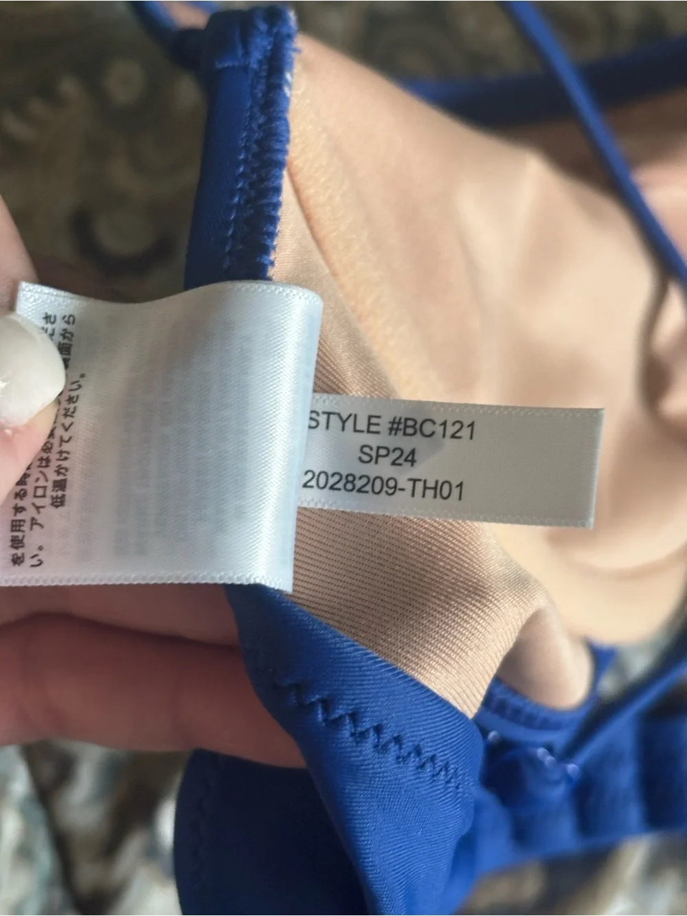 Jcrew royal blue bikini
